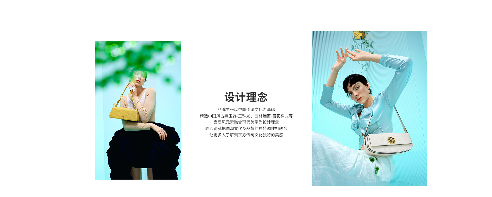 官网_10.jpg